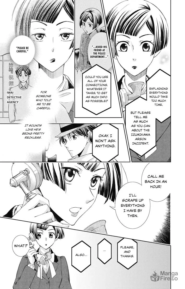 Read Usotoki Rhetoric chapter 44 image 8 on Lezhin
