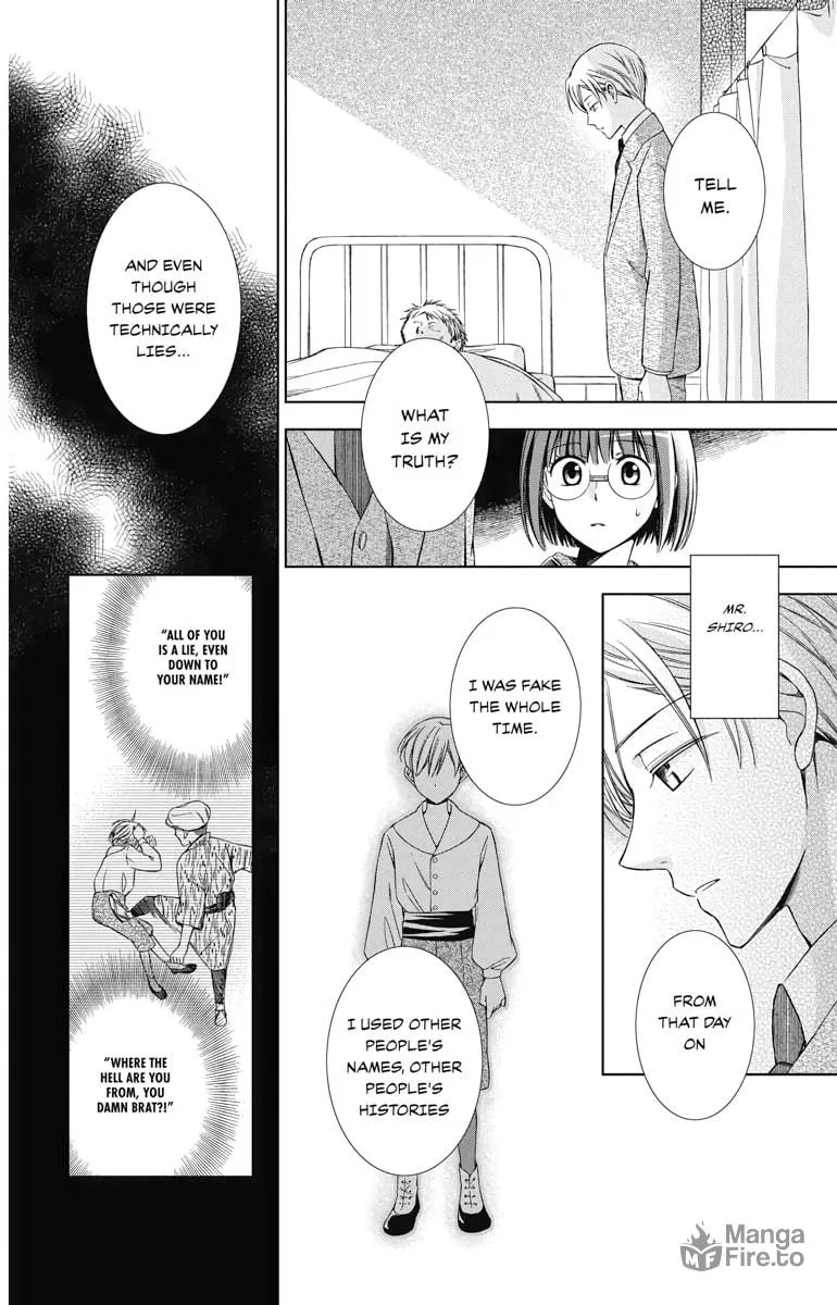 Read Usotoki Rhetoric chapter 45 image 11 on Lezhin