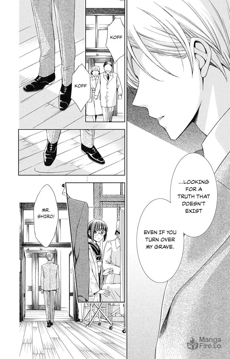 Read Usotoki Rhetoric chapter 45 image 19 on Lezhin