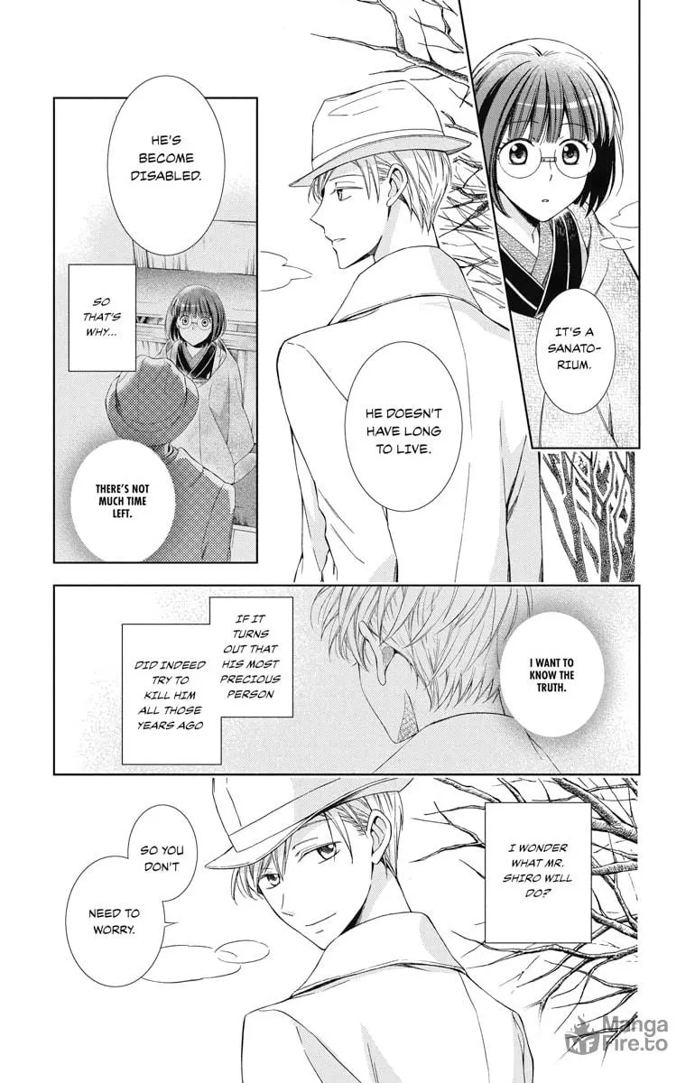Read Usotoki Rhetoric chapter 45 image 2 on Lezhin