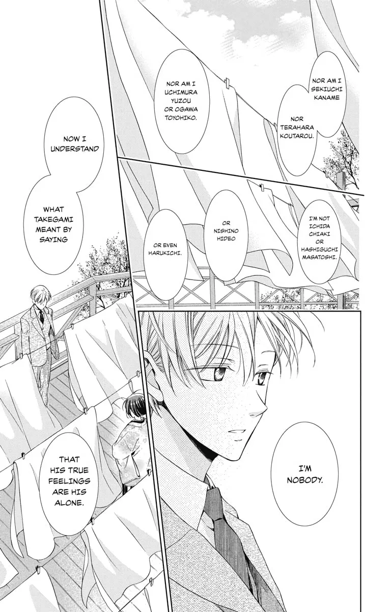 Read Usotoki Rhetoric chapter 45 image 22 on Lezhin