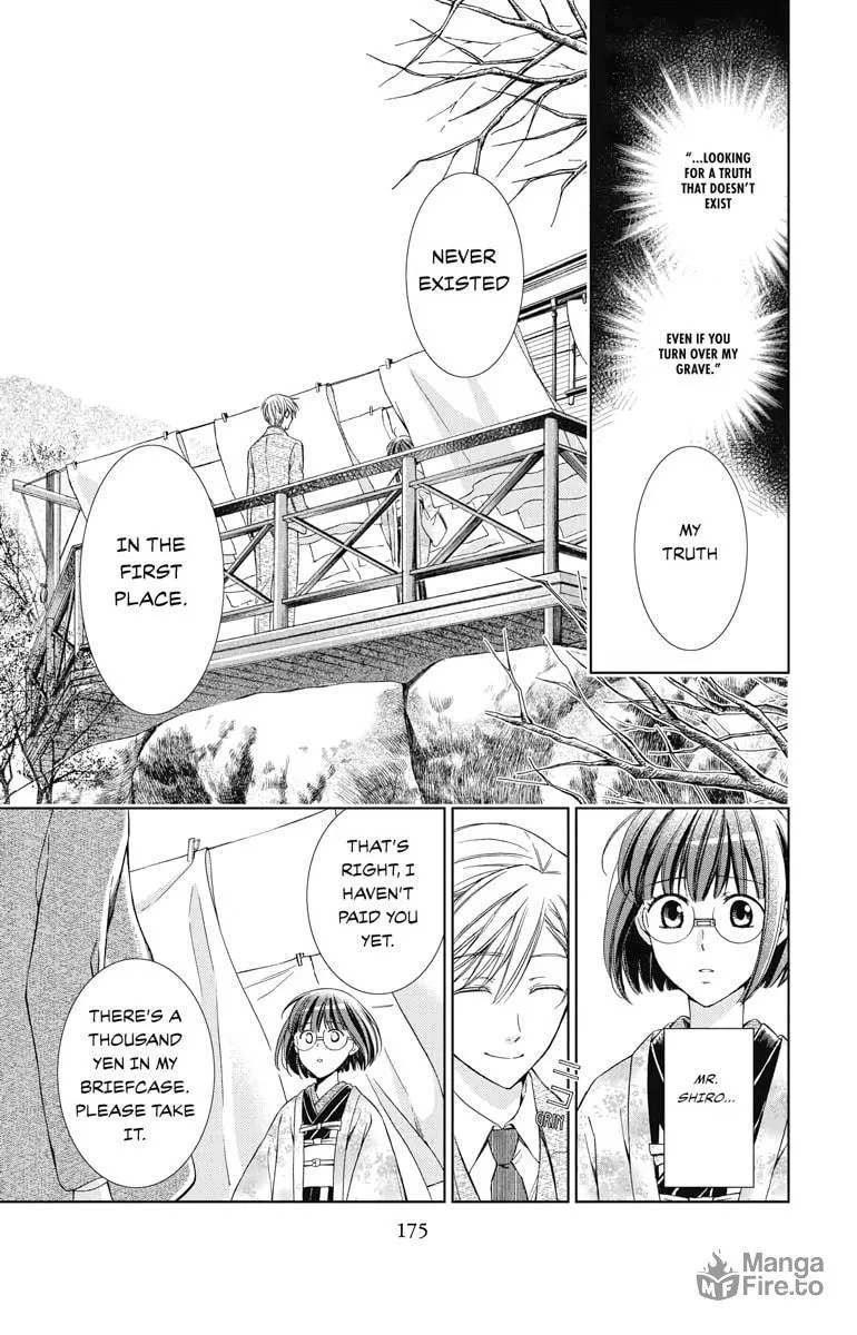 Read Usotoki Rhetoric chapter 45 image 24 on Lezhin