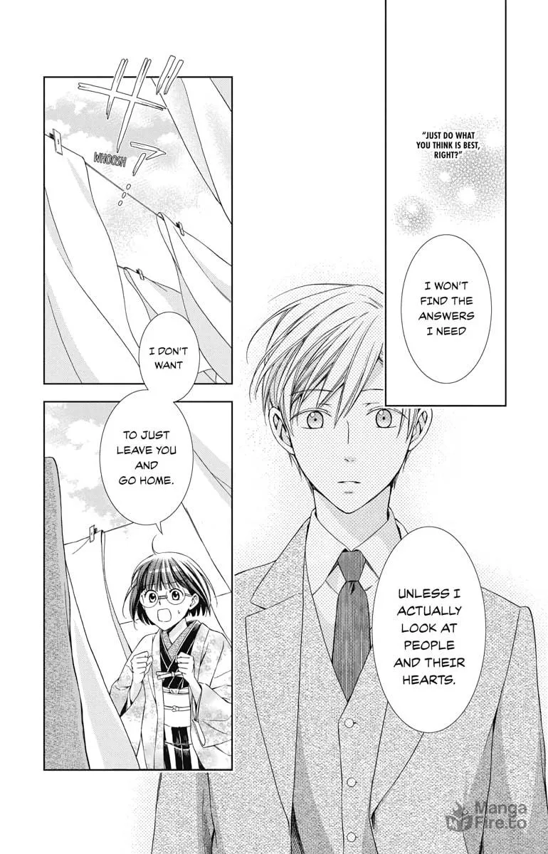 Read Usotoki Rhetoric chapter 45 image 29 on Lezhin