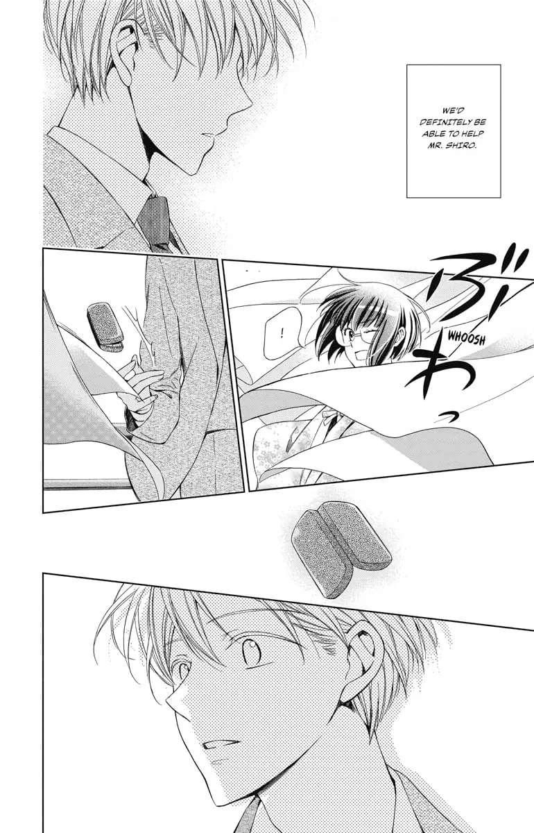 Read Usotoki Rhetoric chapter 45 image 31 on Lezhin