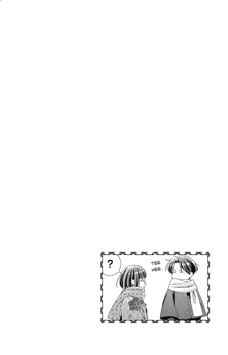 Read Usotoki Rhetoric chapter 45 image 36 on Lezhin