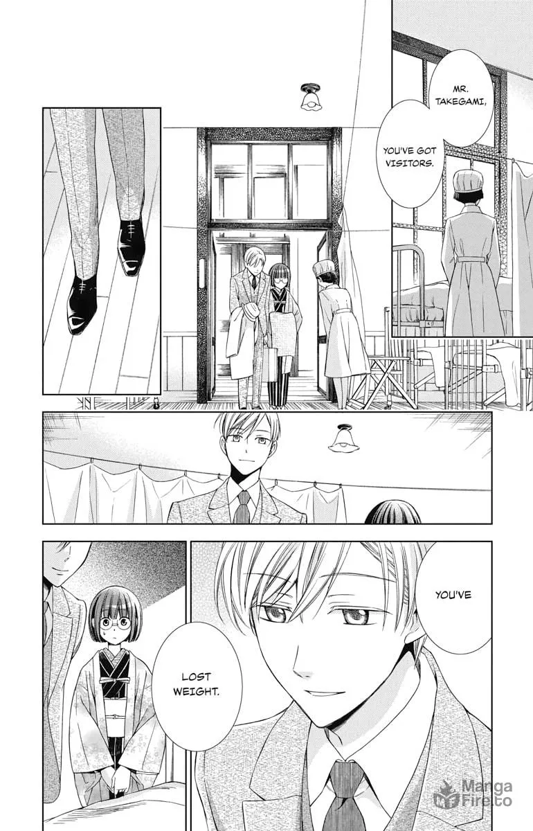Read Usotoki Rhetoric chapter 45 image 5 on Lezhin