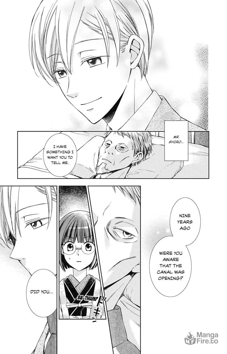 Read Usotoki Rhetoric chapter 45 image 8 on Lezhin