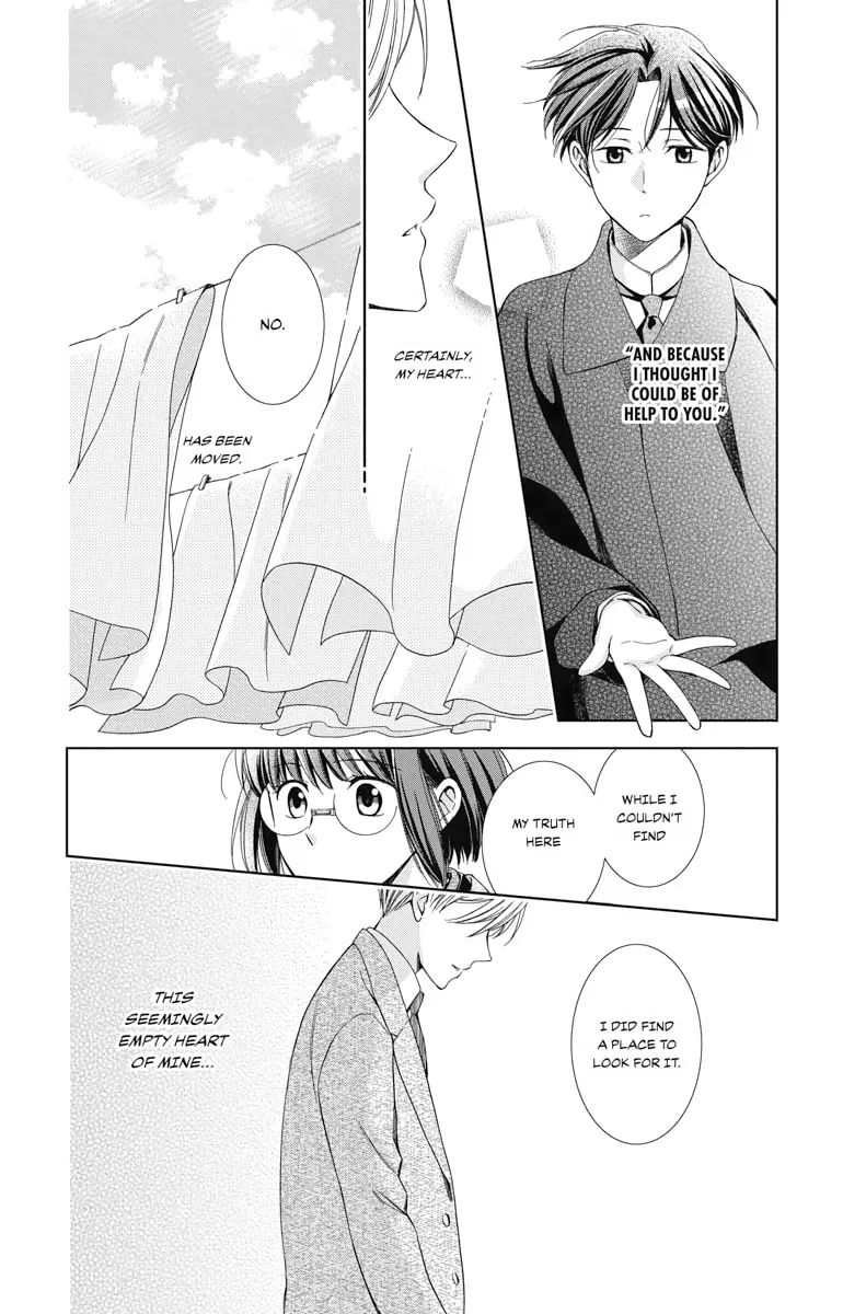 Read Usotoki Rhetoric chapter 46 image 12 on Lezhin