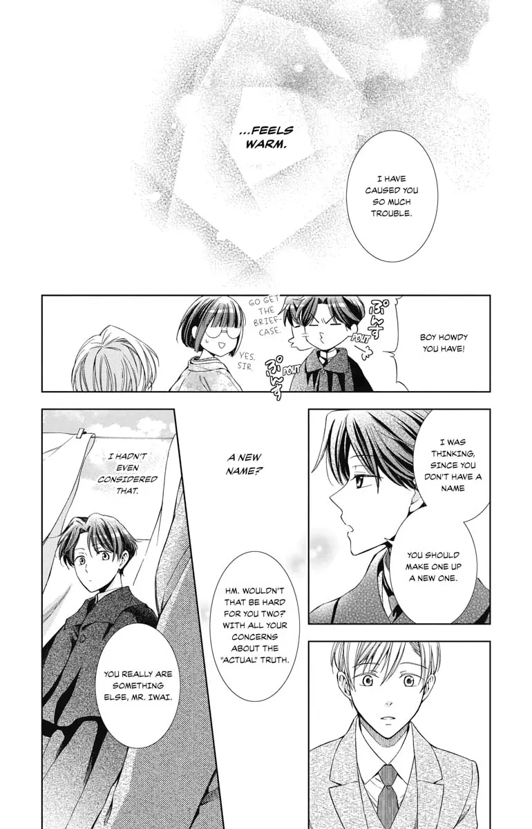 Read Usotoki Rhetoric chapter 46 image 13 on Lezhin