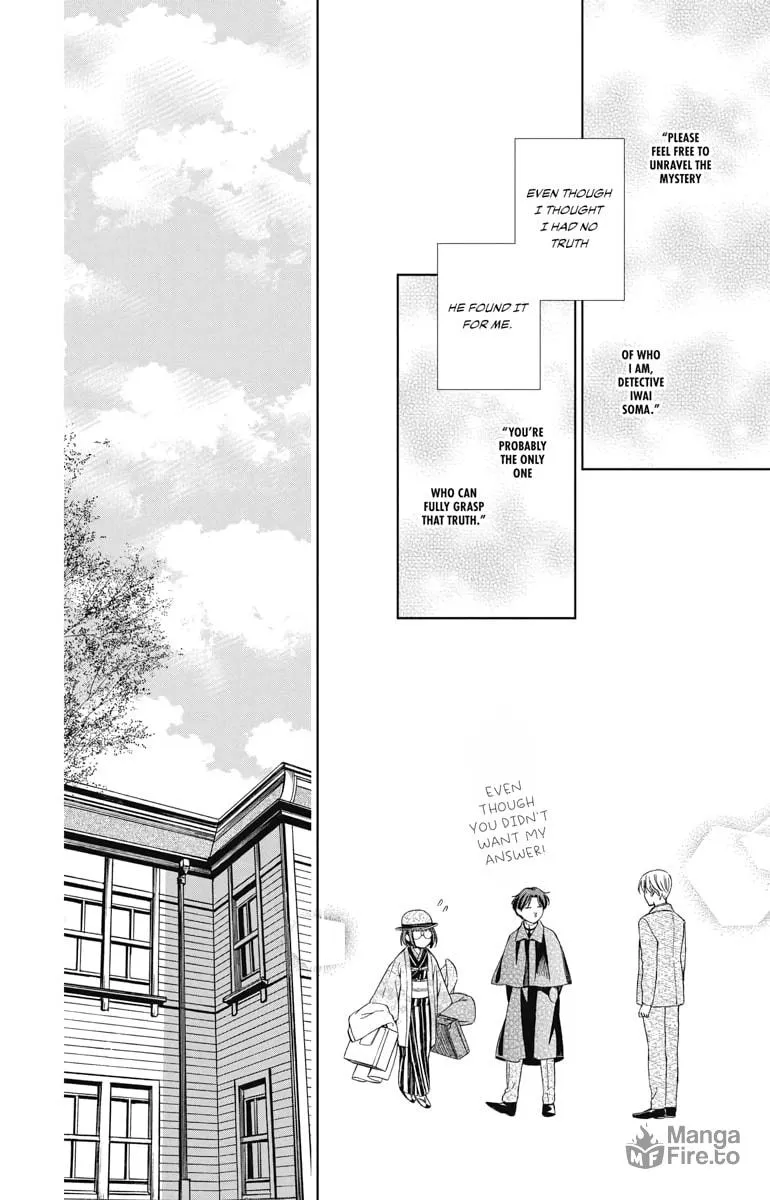 Read Usotoki Rhetoric chapter 46 image 14 on Lezhin