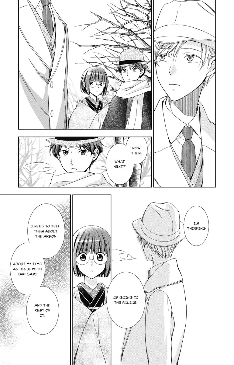 Read Usotoki Rhetoric chapter 46 image 15 on Lezhin