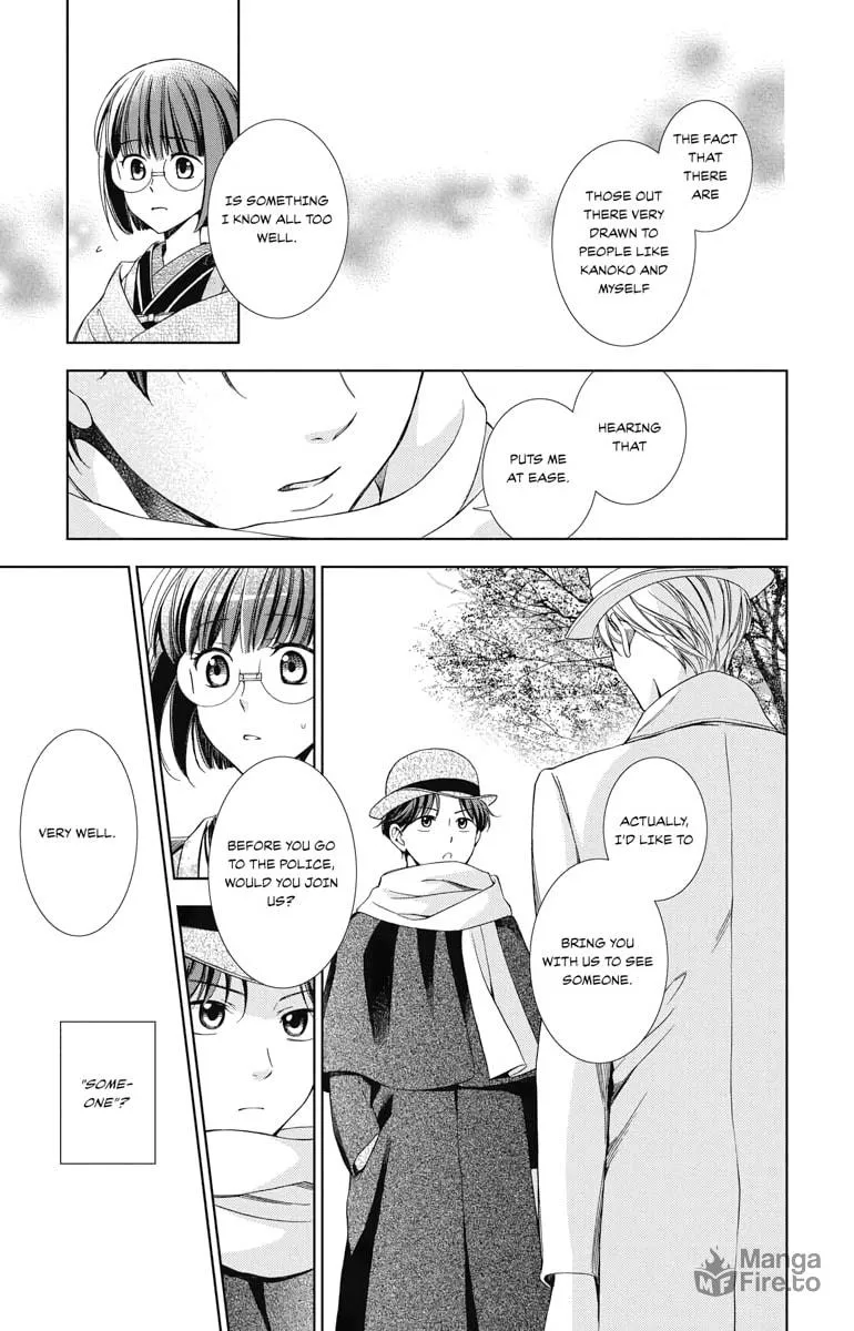 Read Usotoki Rhetoric chapter 46 image 17 on Lezhin