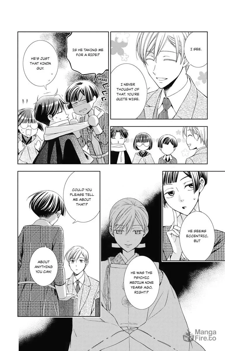 Read Usotoki Rhetoric chapter 46 image 20 on Lezhin