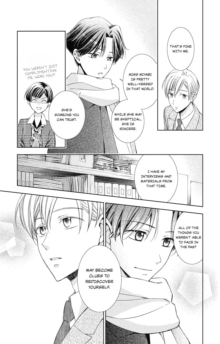 Read Usotoki Rhetoric chapter 46 image 21 on Lezhin