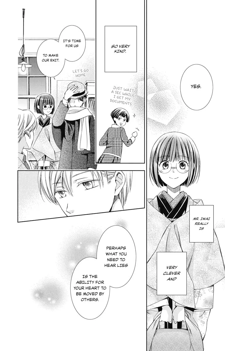 Read Usotoki Rhetoric chapter 46 image 22 on Lezhin