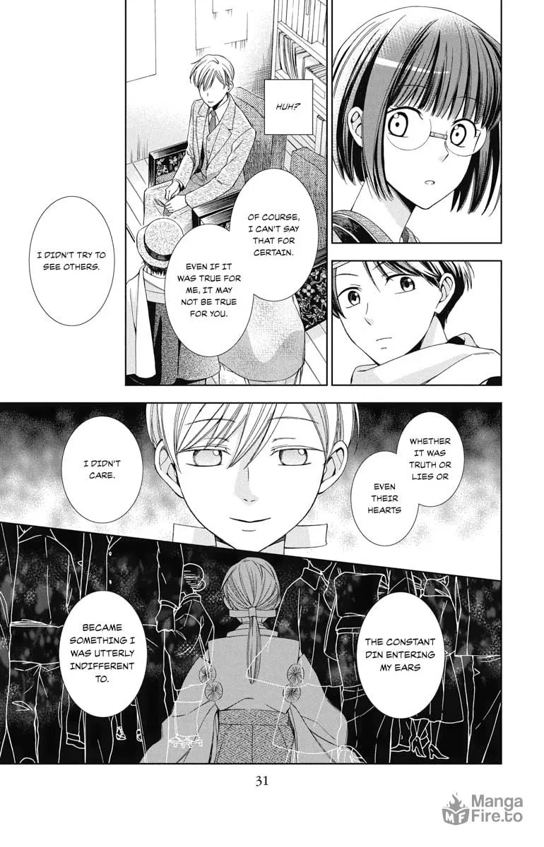 Read Usotoki Rhetoric chapter 46 image 23 on Lezhin