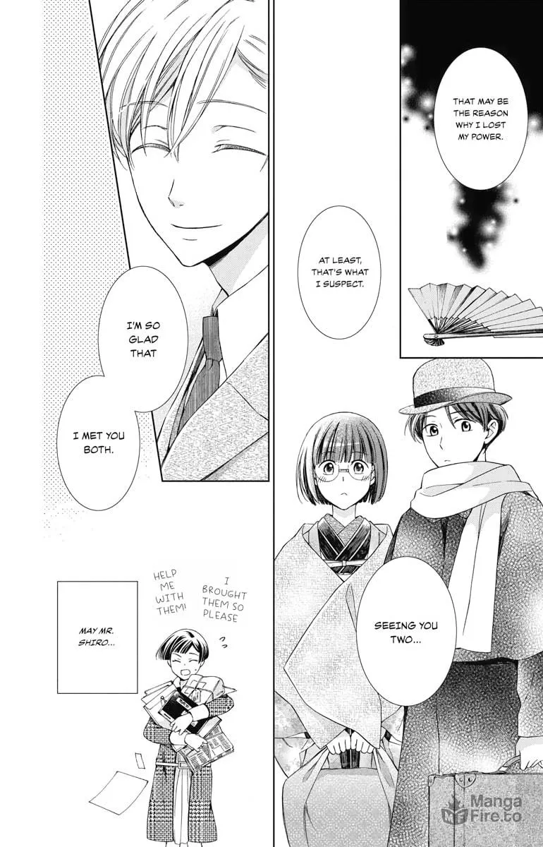 Read Usotoki Rhetoric chapter 46 image 24 on Lezhin