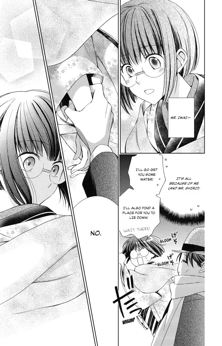 Read Usotoki Rhetoric chapter 46 image 27 on Lezhin