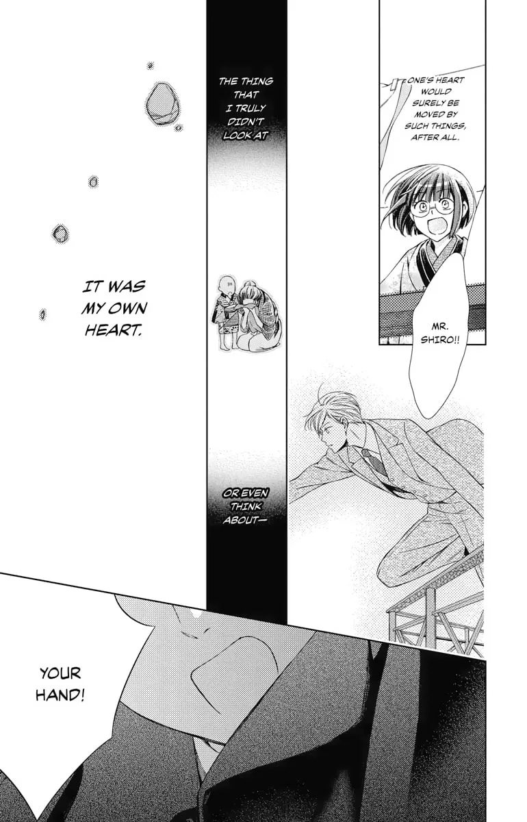 Read Usotoki Rhetoric chapter 46 image 3 on Lezhin