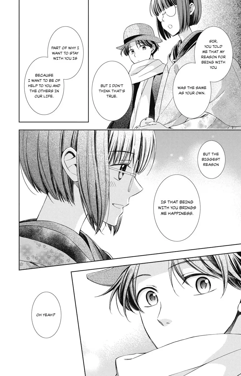Read Usotoki Rhetoric chapter 46 image 30 on Lezhin