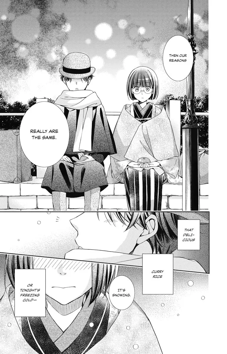 Read Usotoki Rhetoric chapter 46 image 31 on Lezhin