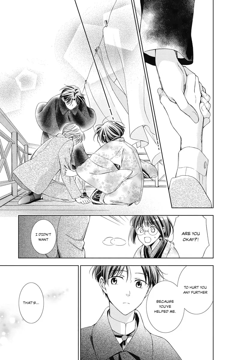 Read Usotoki Rhetoric chapter 46 image 7 on Lezhin
