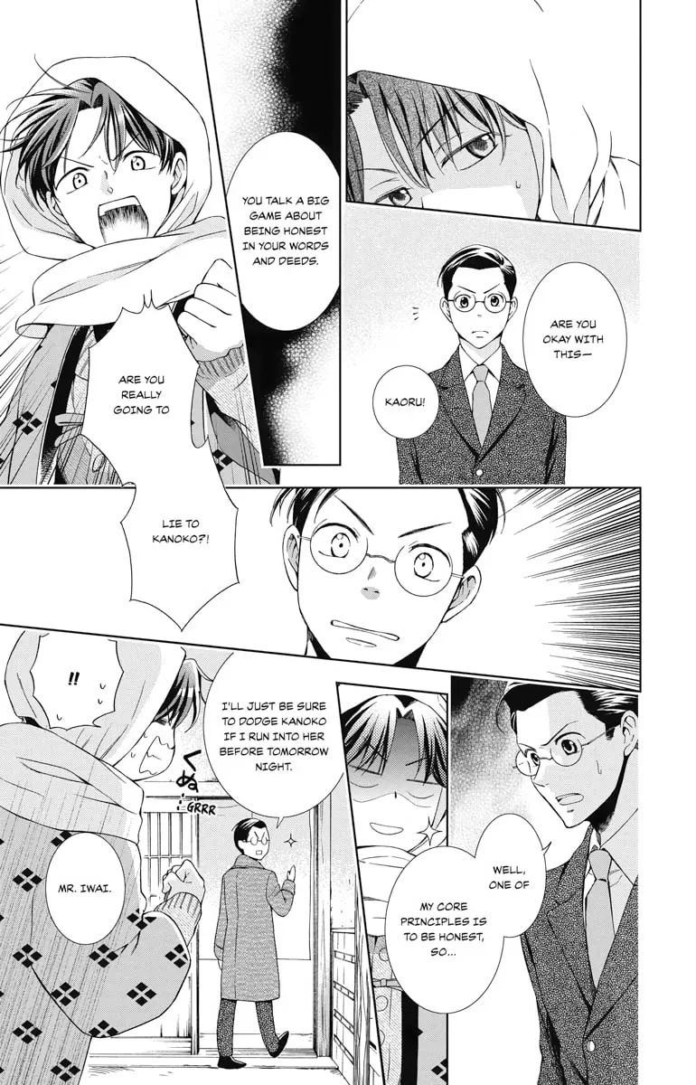 Read Usotoki Rhetoric chapter 47 image 10 on Lezhin