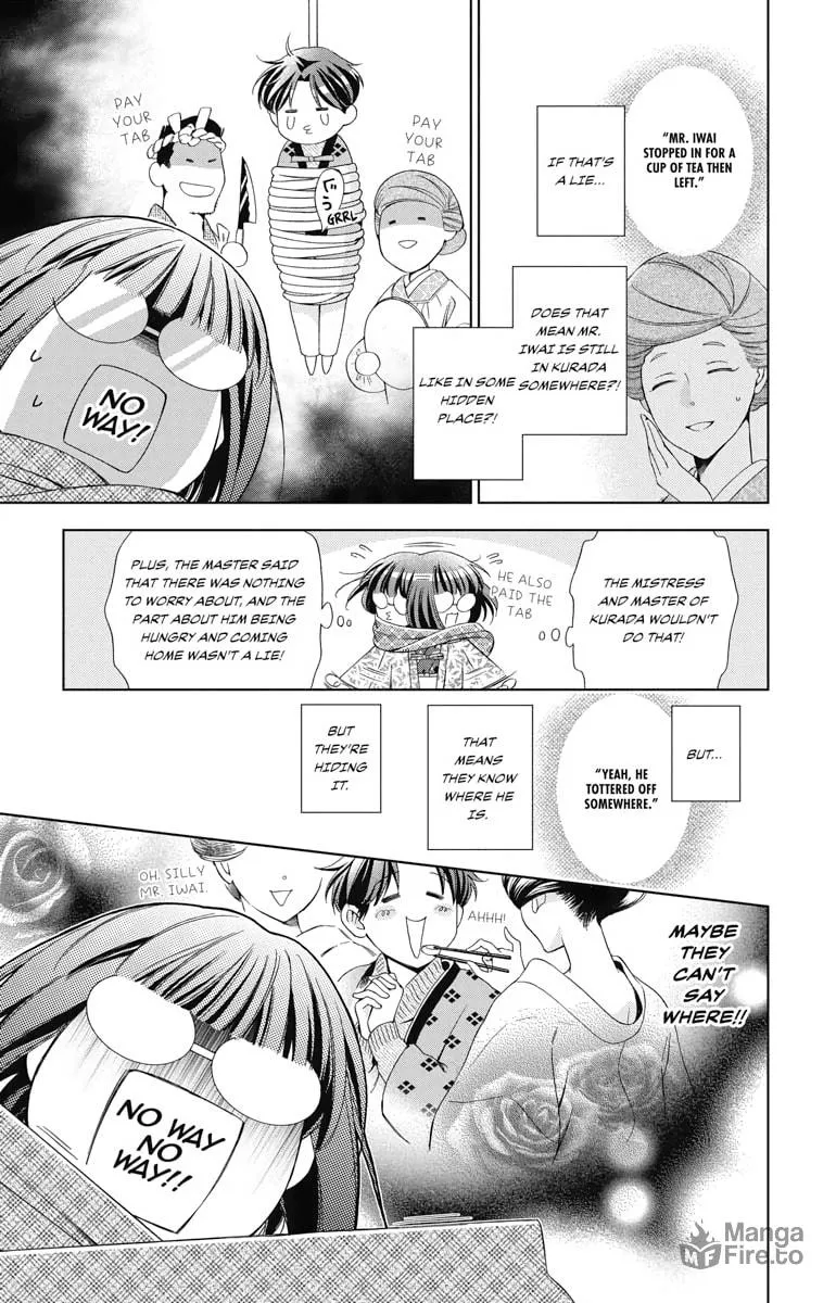 Read Usotoki Rhetoric chapter 47 image 14 on Lezhin