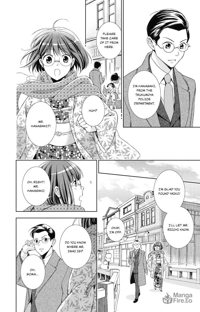 Read Usotoki Rhetoric chapter 47 image 19 on Lezhin