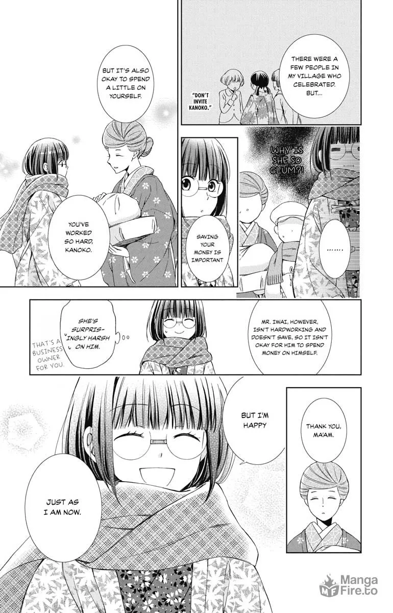 Read Usotoki Rhetoric chapter 47 image 2 on Lezhin