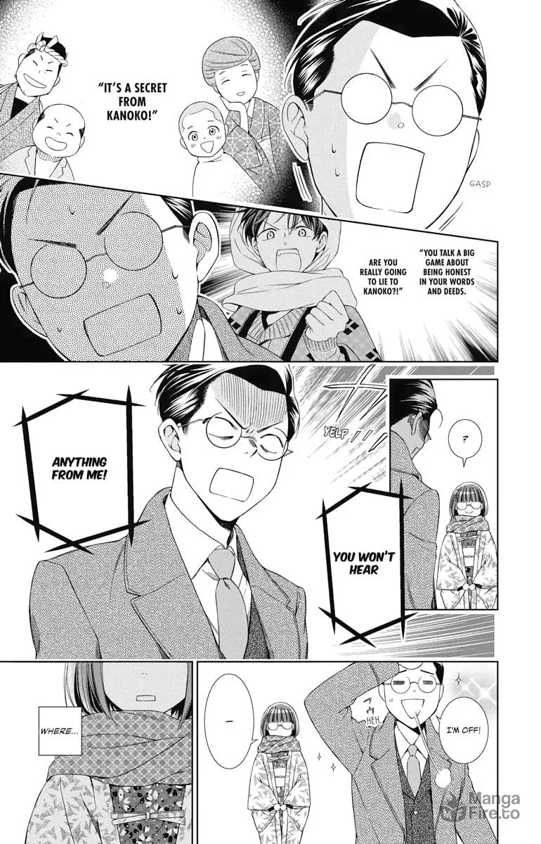 Read Usotoki Rhetoric chapter 47 image 20 on Lezhin