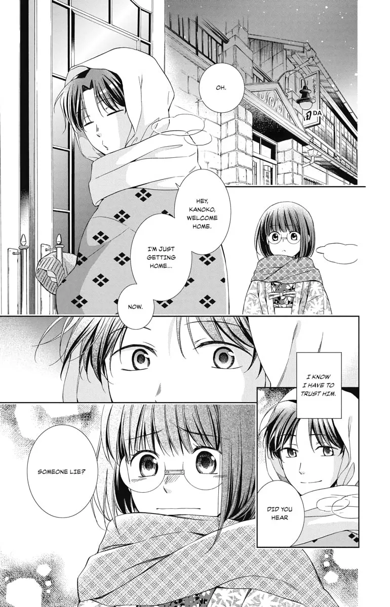 Read Usotoki Rhetoric chapter 47 image 22 on Lezhin