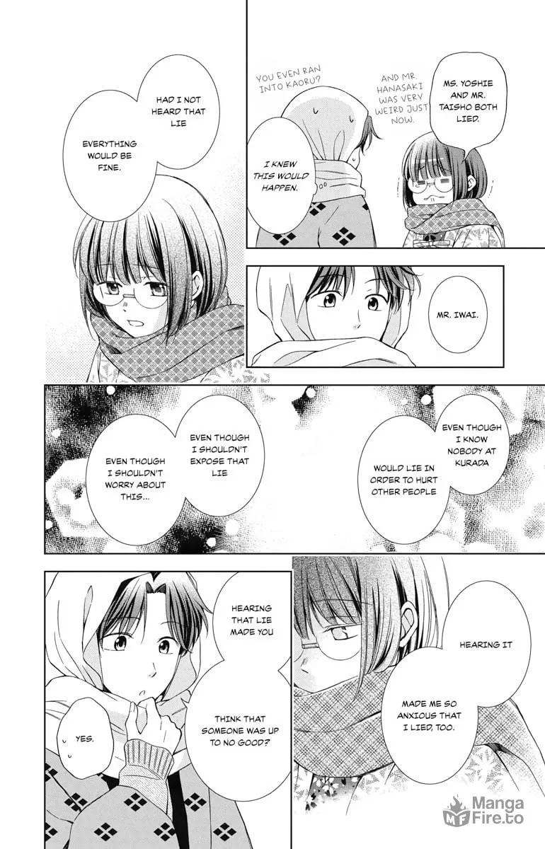 Read Usotoki Rhetoric chapter 47 image 23 on Lezhin