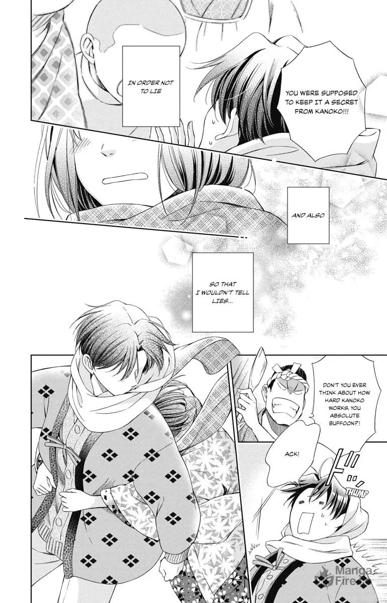 Read Usotoki Rhetoric chapter 47 image 29 on Lezhin