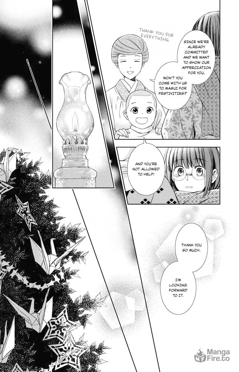 Read Usotoki Rhetoric chapter 47 image 32 on Lezhin