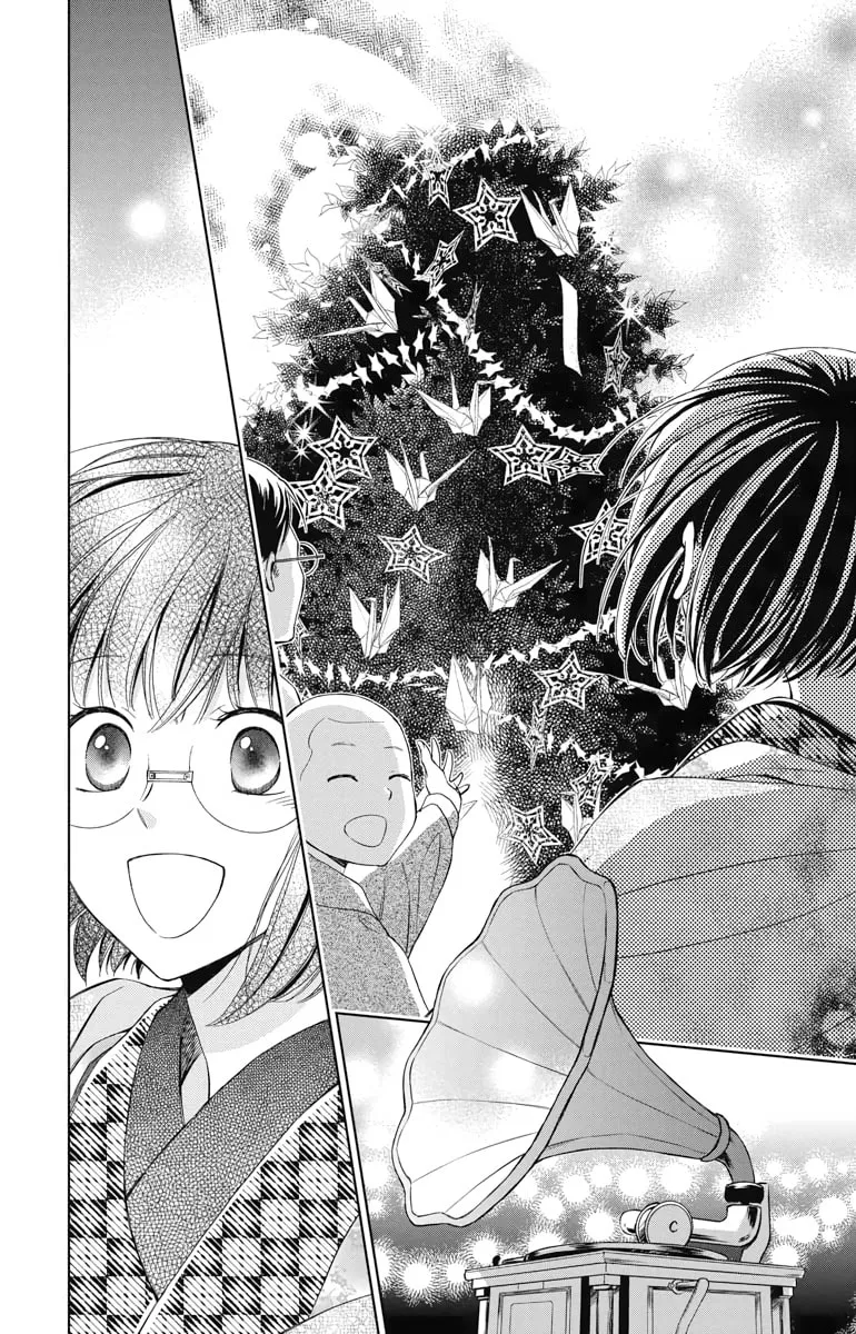Read Usotoki Rhetoric chapter 47 image 33 on Lezhin