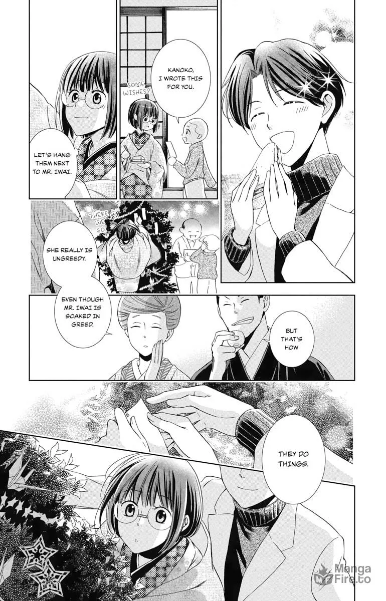 Read Usotoki Rhetoric chapter 47 image 34 on Lezhin
