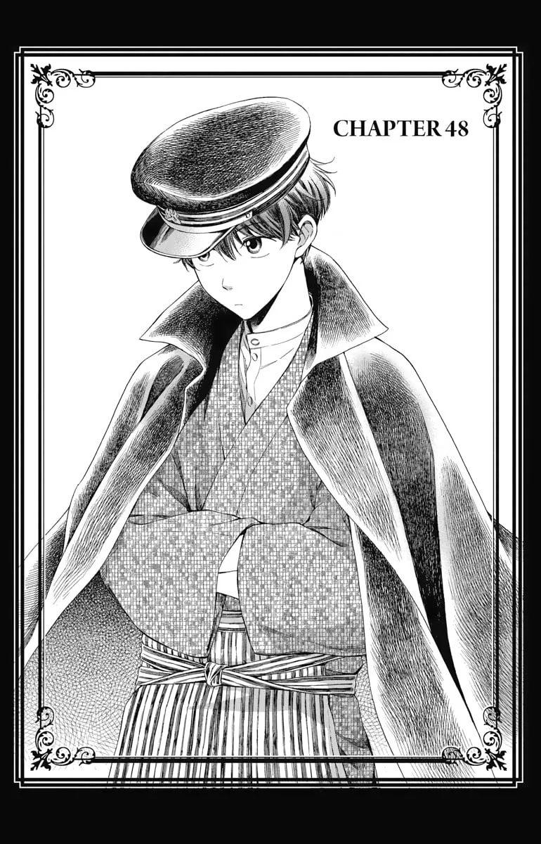Read Usotoki Rhetoric chapter 47 image 36 on Lezhin