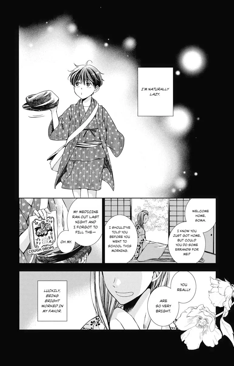 Read Usotoki Rhetoric chapter 47 image 37 on Lezhin