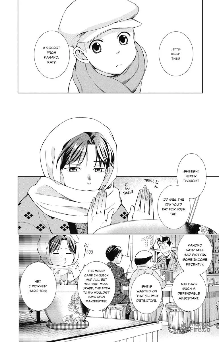 Read Usotoki Rhetoric chapter 47 image 5 on Lezhin