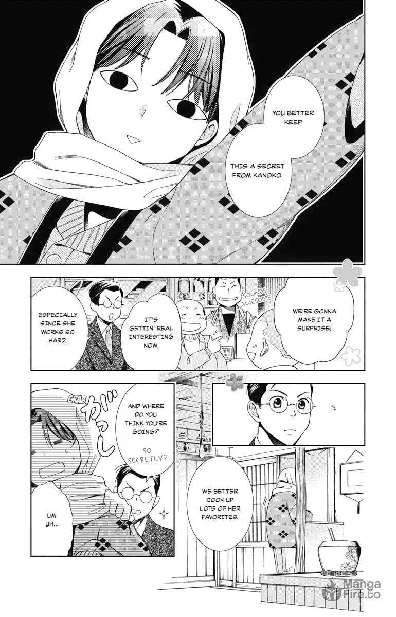 Read Usotoki Rhetoric chapter 47 image 8 on Lezhin