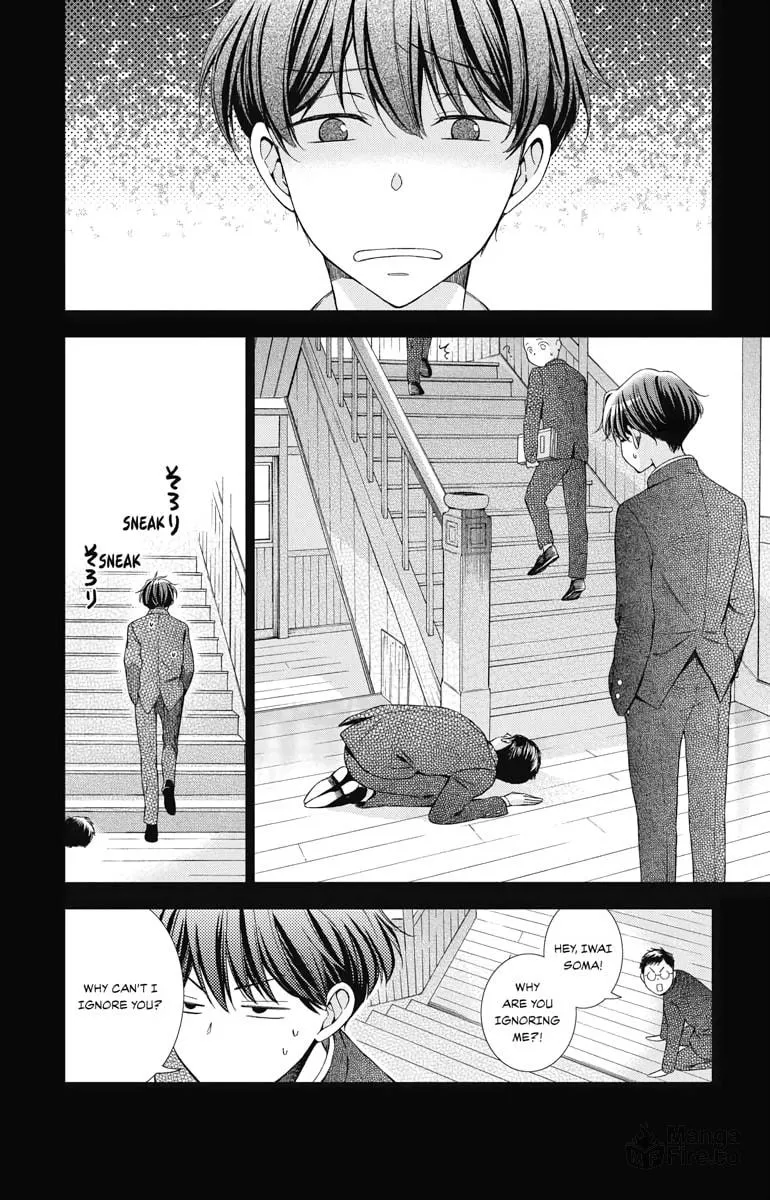 Read Usotoki Rhetoric chapter 48 image 11 on Lezhin