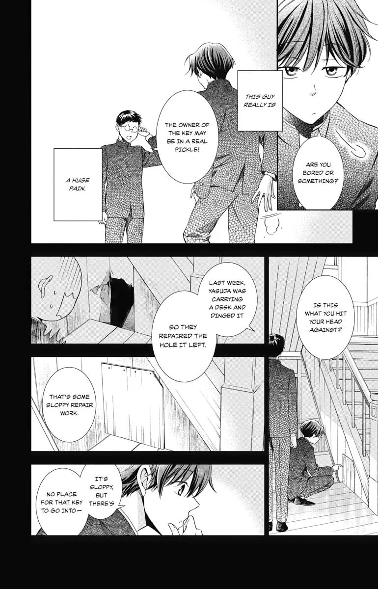 Read Usotoki Rhetoric chapter 48 image 15 on Lezhin
