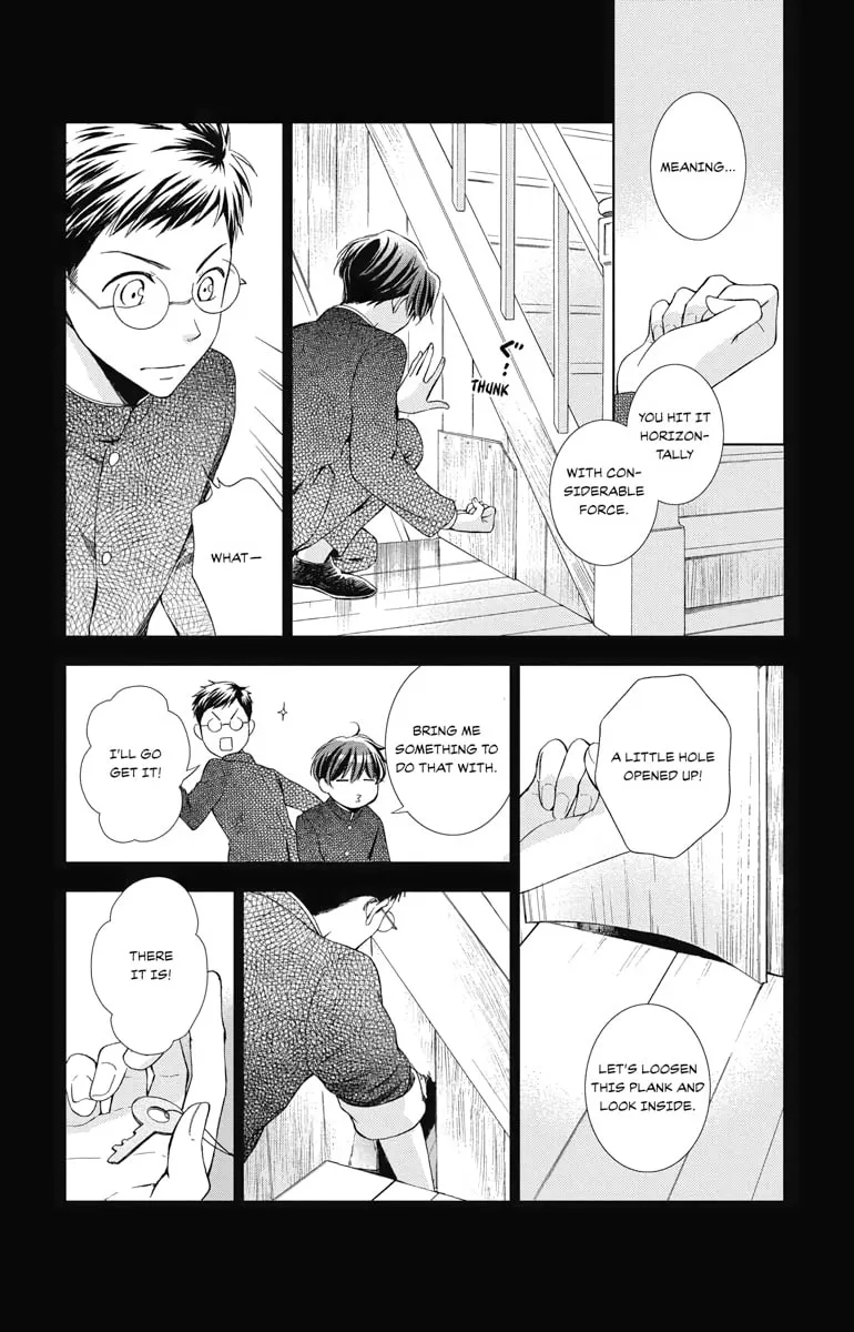 Read Usotoki Rhetoric chapter 48 image 18 on Lezhin
