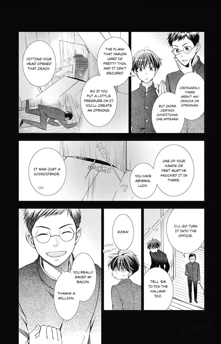 Read Usotoki Rhetoric chapter 48 image 19 on Lezhin