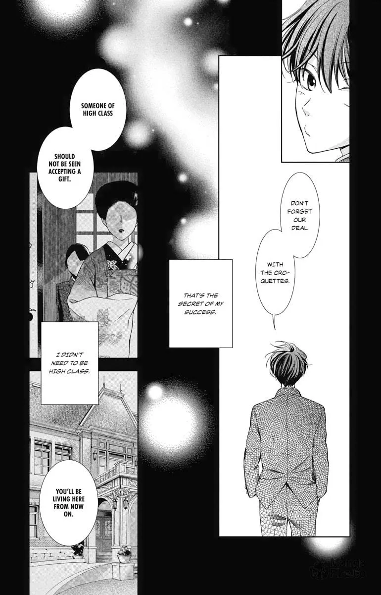 Read Usotoki Rhetoric chapter 48 image 20 on Lezhin