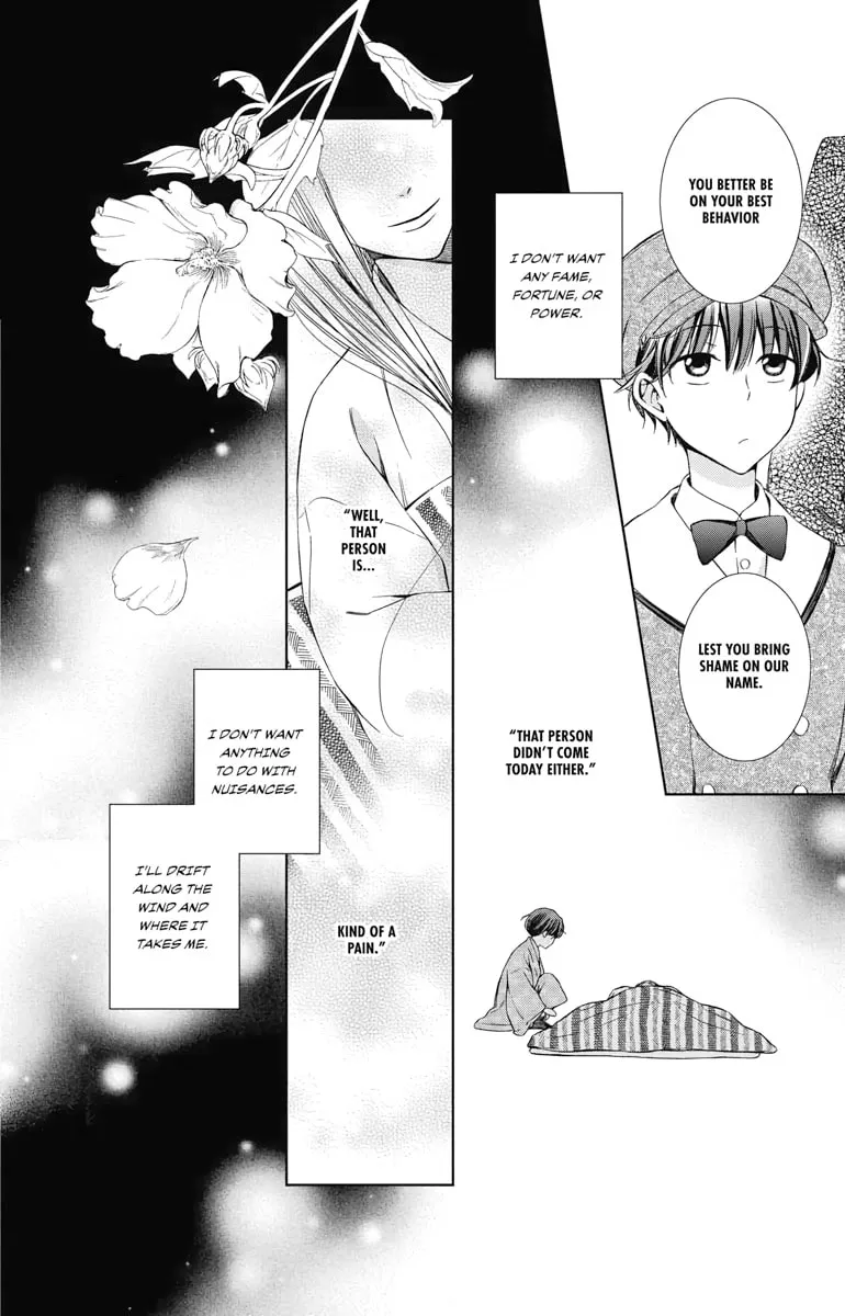 Read Usotoki Rhetoric chapter 48 image 21 on Lezhin