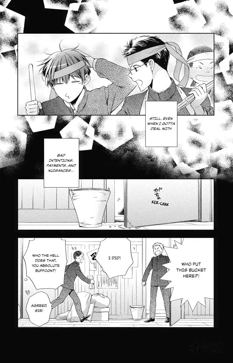 Read Usotoki Rhetoric chapter 48 image 24 on Lezhin