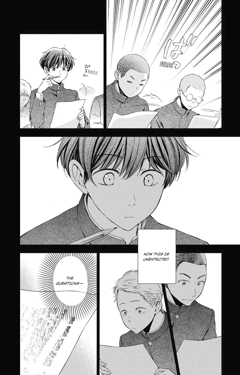 Read Usotoki Rhetoric chapter 48 image 27 on Lezhin