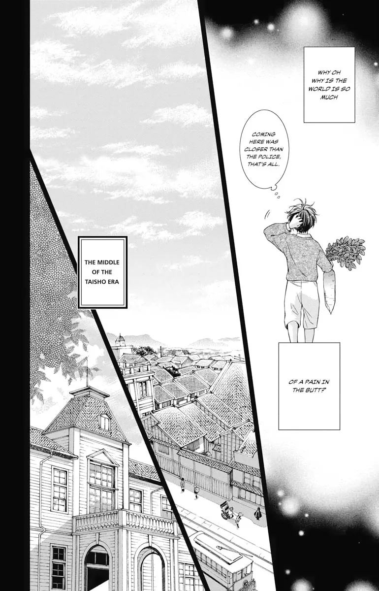 Read Usotoki Rhetoric chapter 48 image 3 on Lezhin